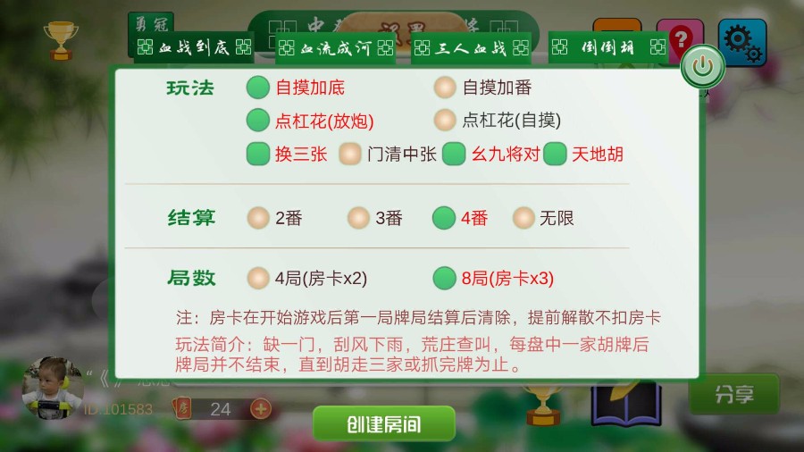 98c6f2c2287f
