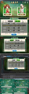 山西推倒胡+山西扣点房卡麻将源码-亿码酷站