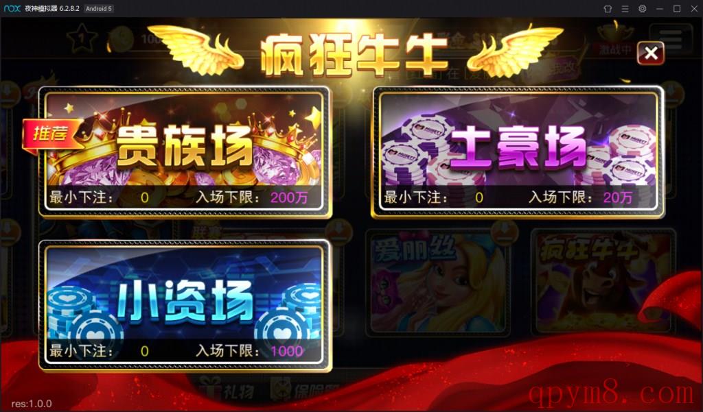 9f5705b58447-2