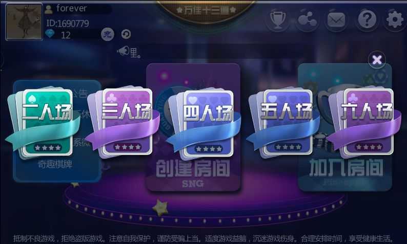 a10d76fb1406