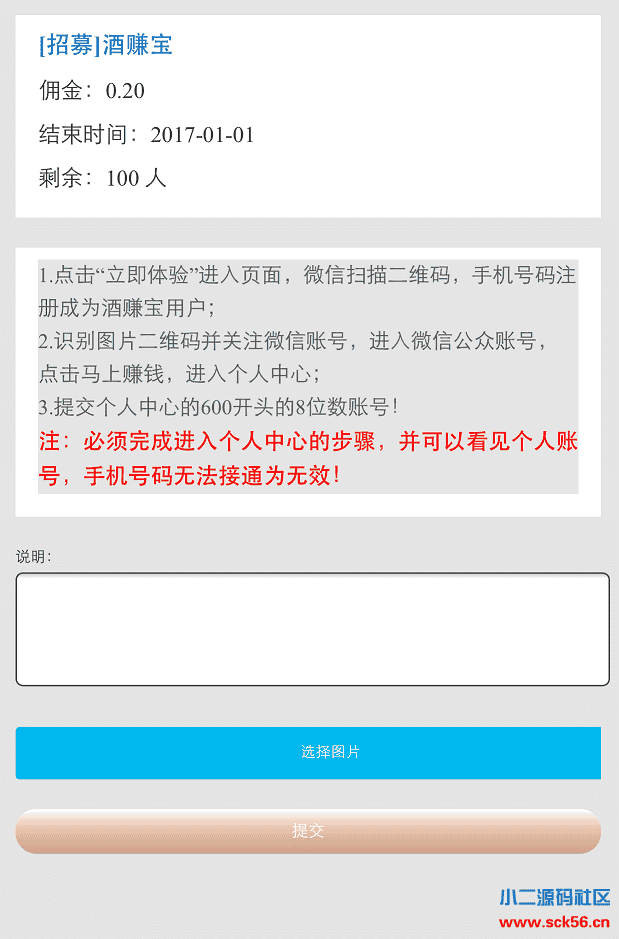 a1bb83cfa65b