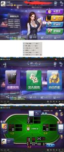 斗地主、牌玖、炸今花、跑得快四合一房卡+金币模式娱乐游戏合集-亿码酷站