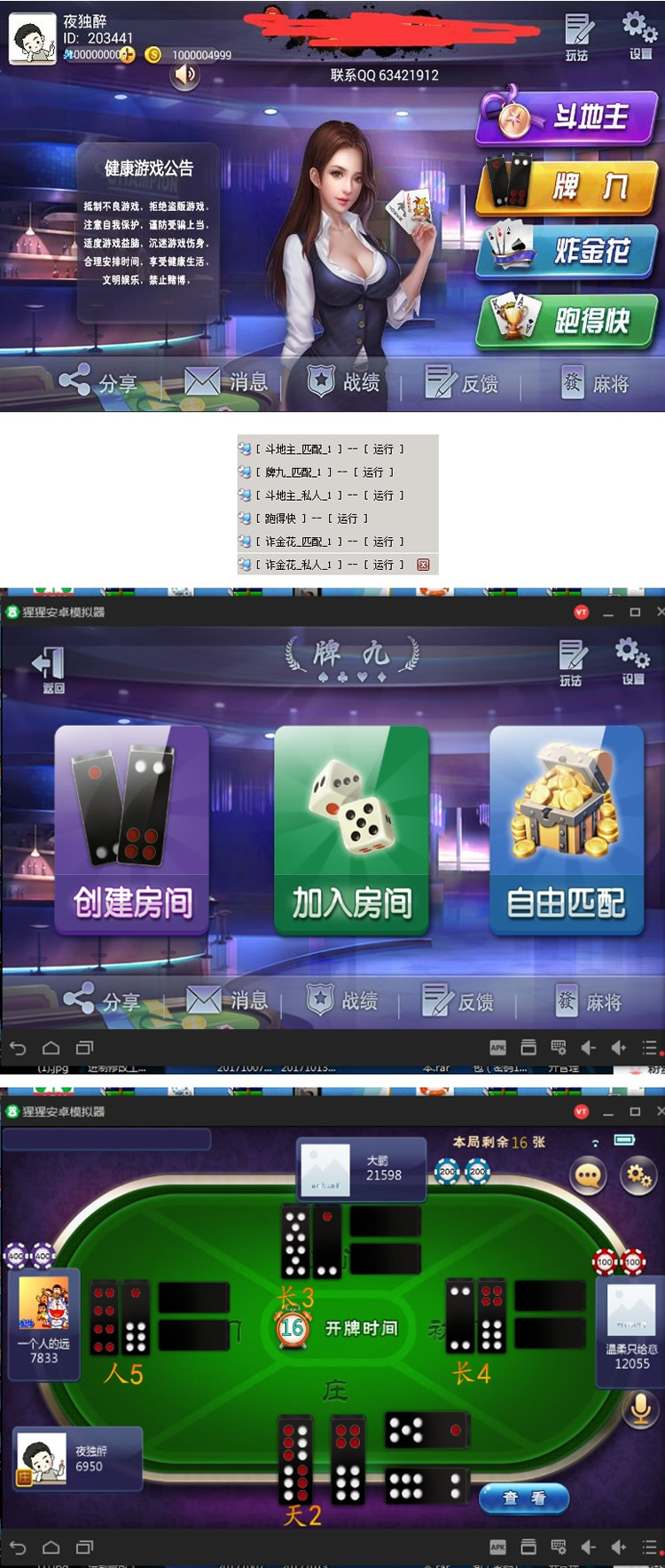a4672136a35d