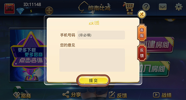 a9c44880e6f6