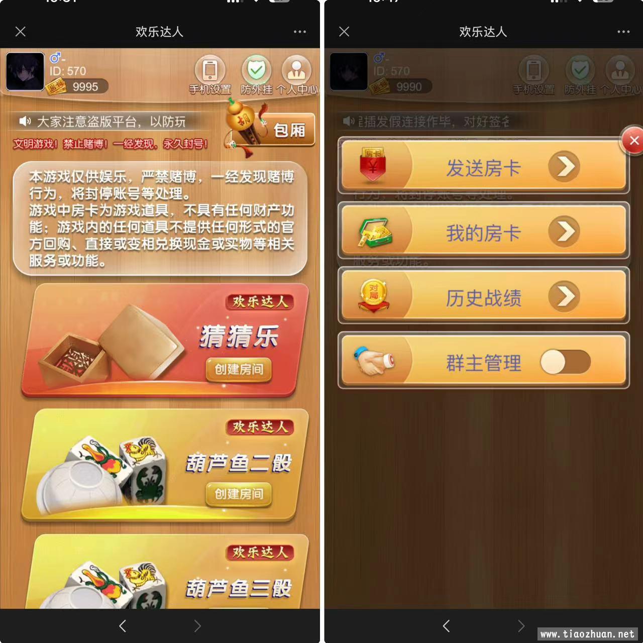 abf93645aa8a