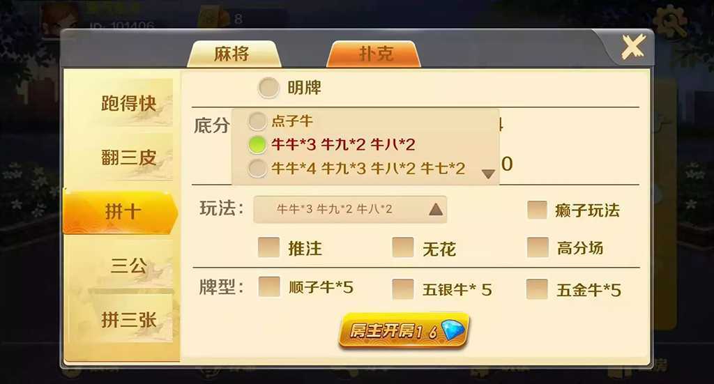 ac3f005f4eca