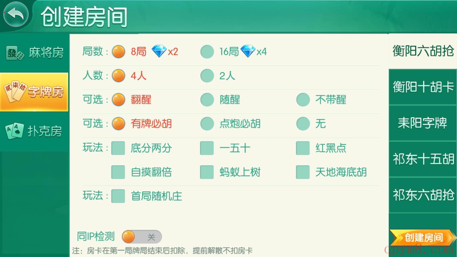 ae14cff987ed