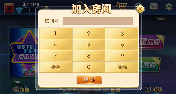 b169266cc4a0