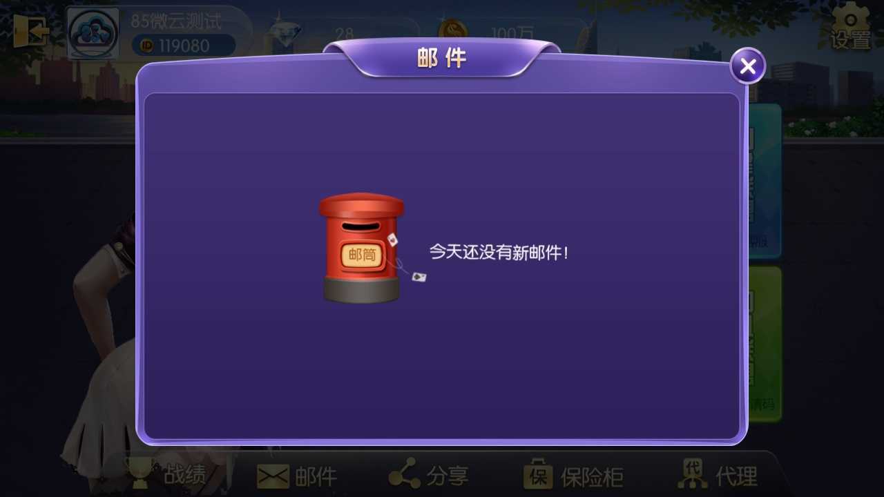 b24771f39bff