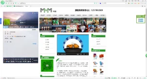 zblog内核二开宣传站源码-亿码酷站