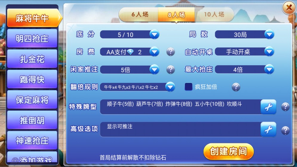 b6e415c8e577