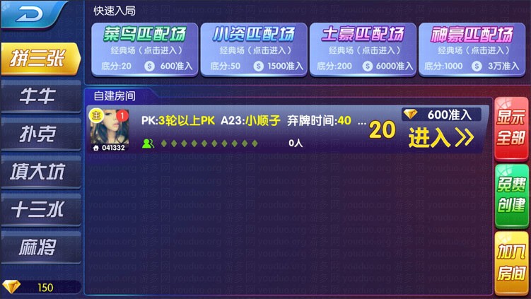 b95397a340c9