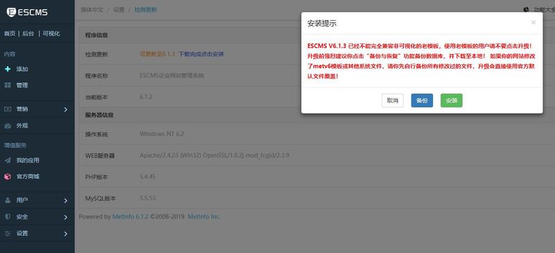 bb1a32792388