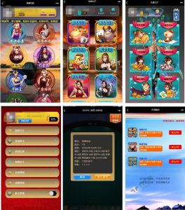 H5棋牌全新UI大厅合集版-亿码酷站