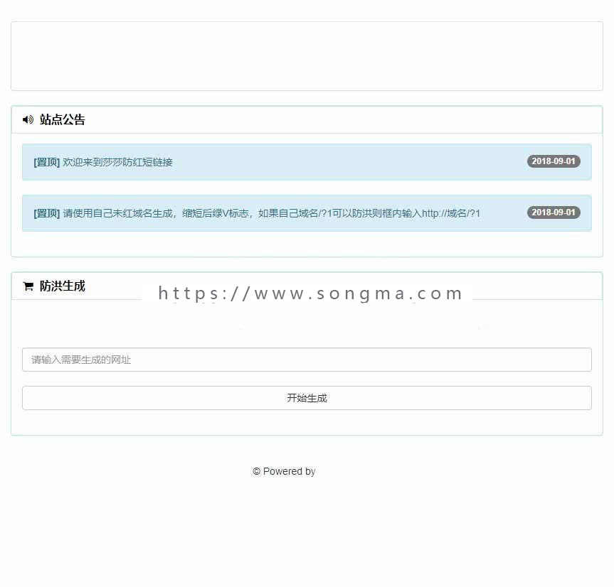 c80b5949dc12