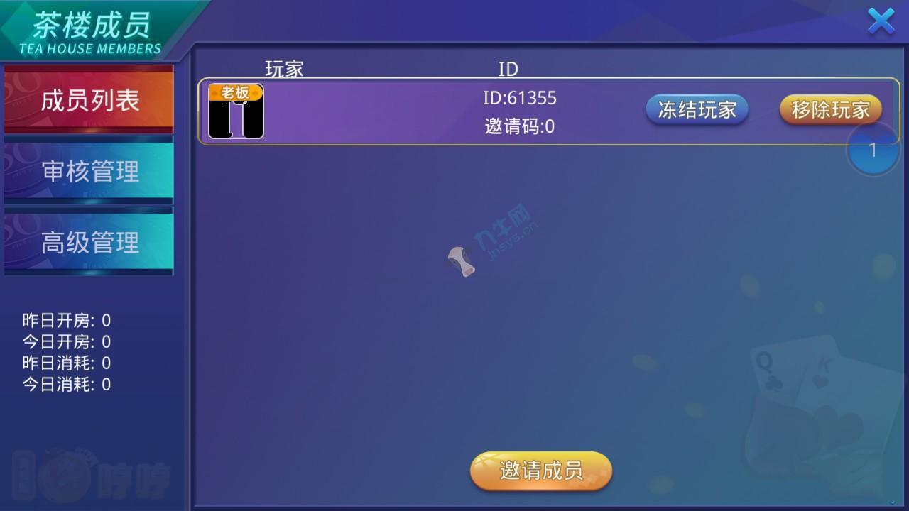 c99a25ffede3