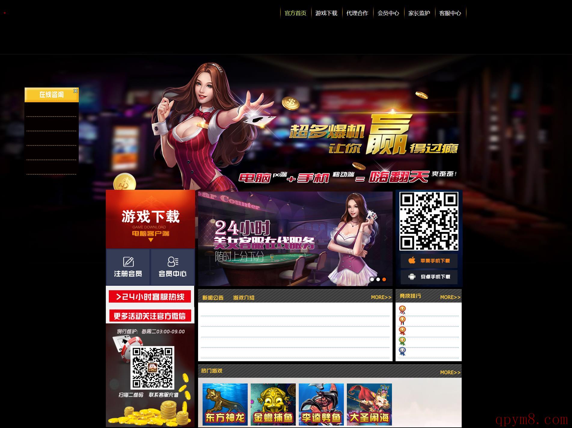 cc996b8050be