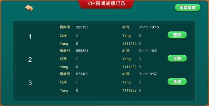 cca25558e200