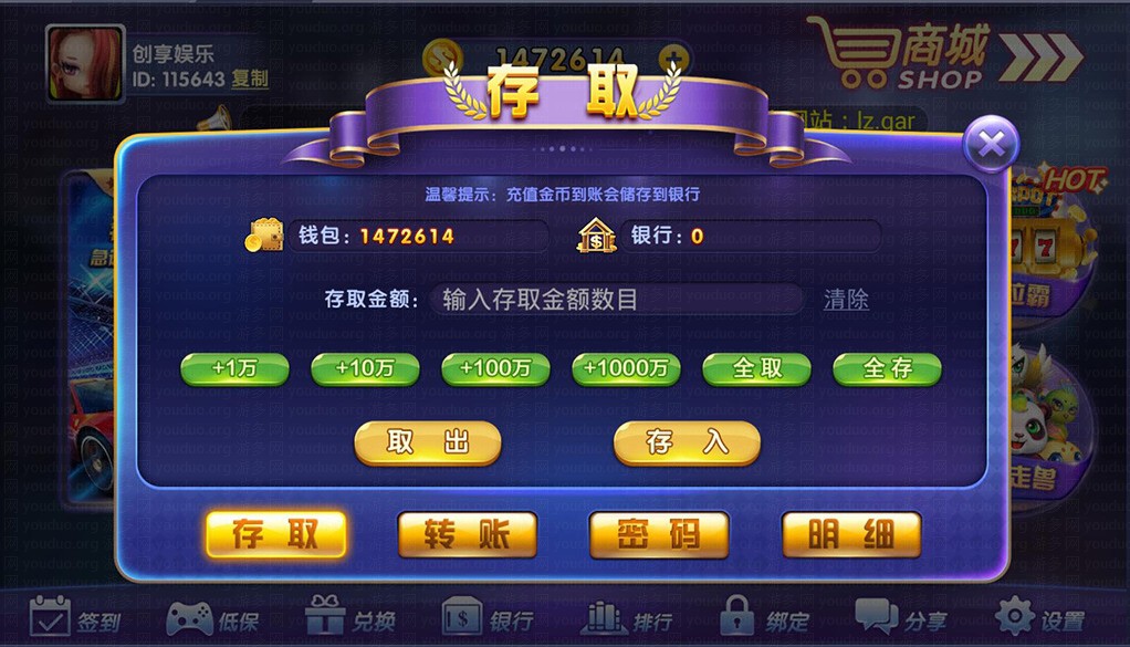 cd70dfeb3553