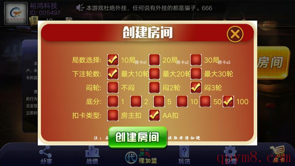 d07b8394a32d