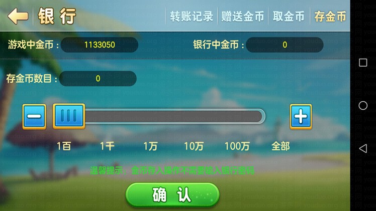 d2068a0ce394