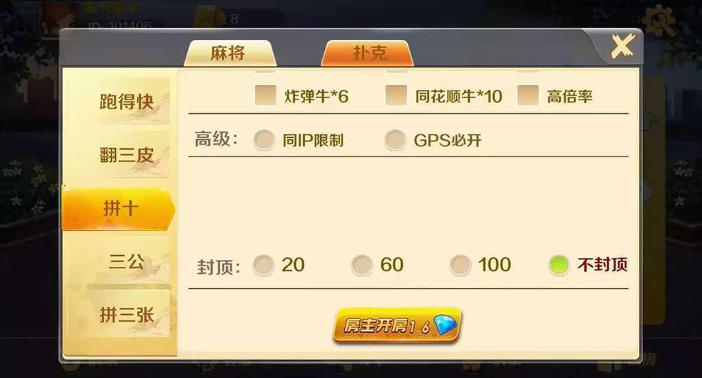 d72d1a31b5ef
