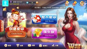 战斗牛带俱乐部-亿码酷站