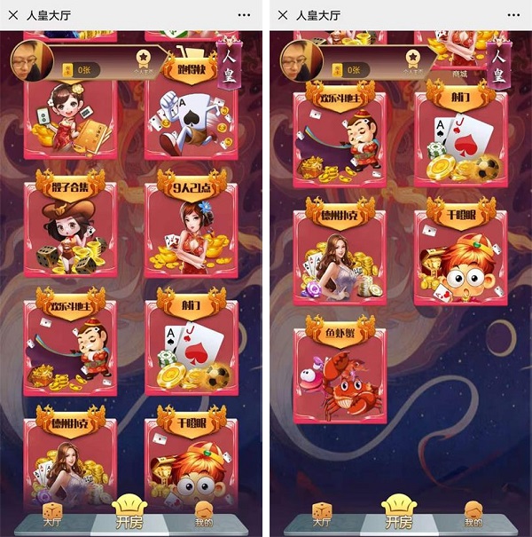 deb6770f741b