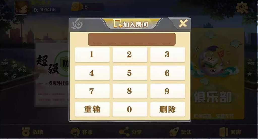 e046921293ab