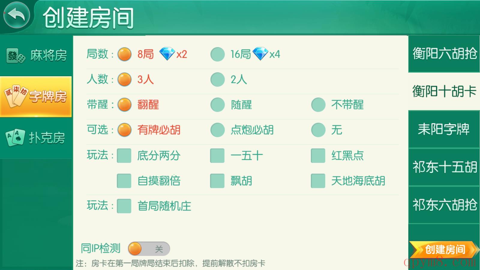 e056cc7e256a