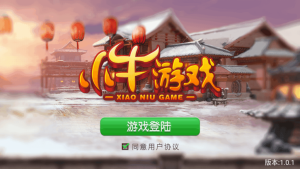 湖南长沙转转红中房卡棋牌-亿码酷站