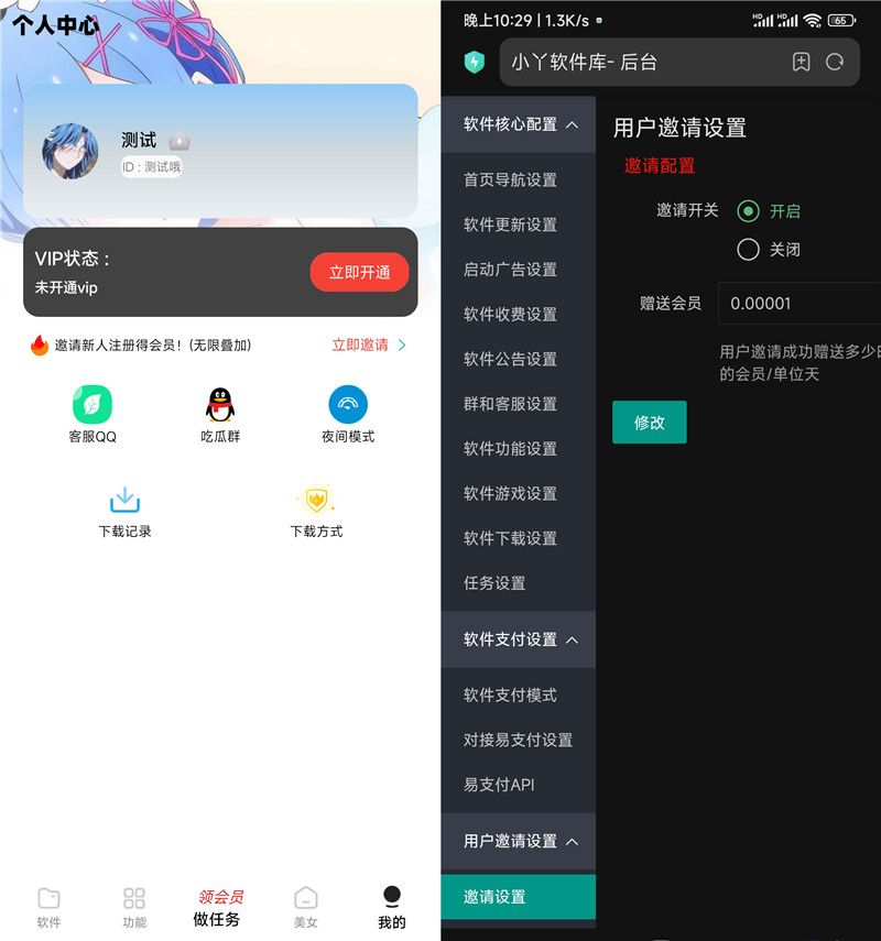 e6dad36b2843 e6dad36b2843