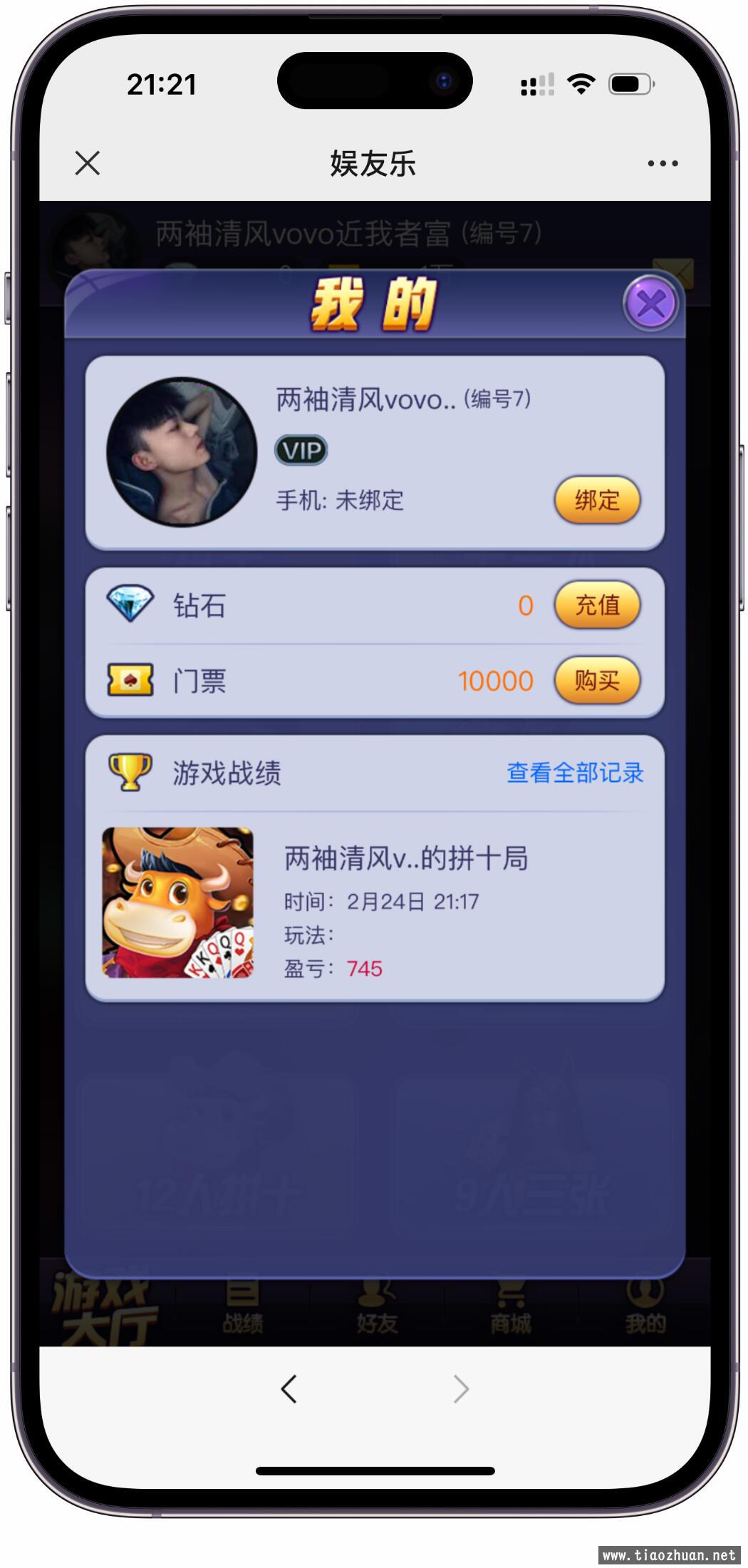 e94780f70078