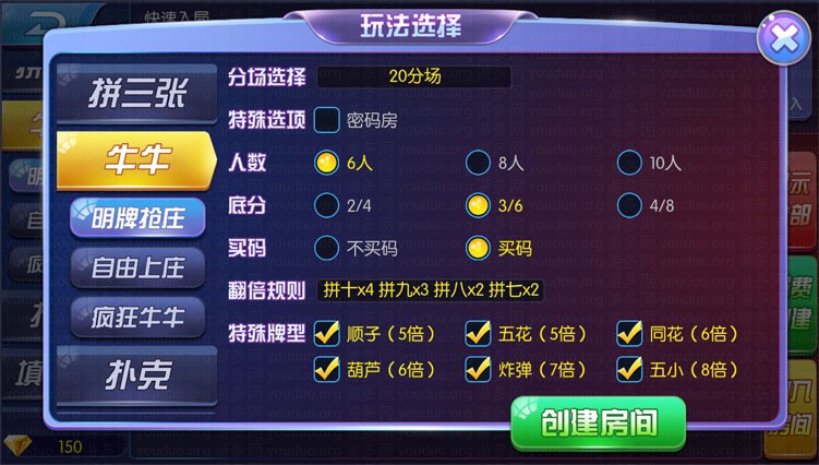 eca0461a4f37