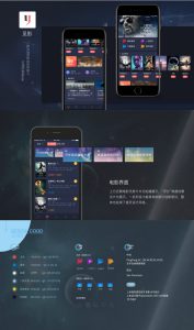 觅影电影影视源码-亿码酷站