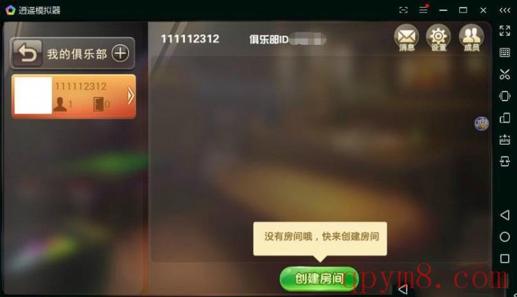 eeb614501b9f