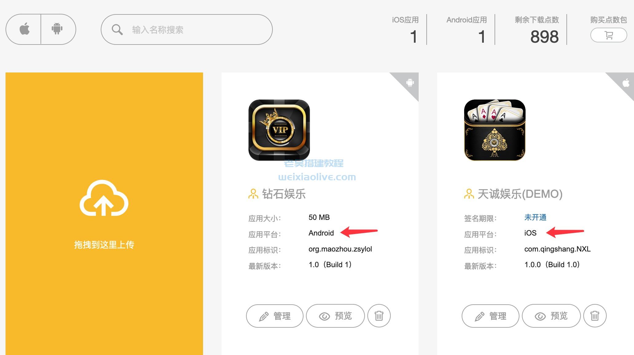 efe0bb38741f