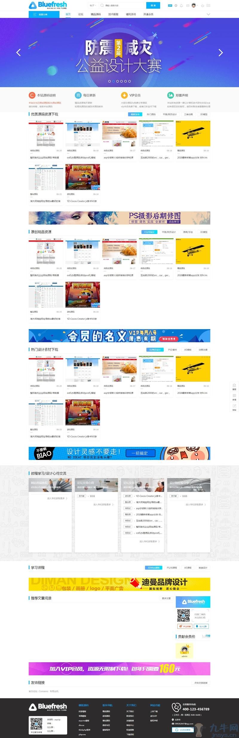 f21273478761
