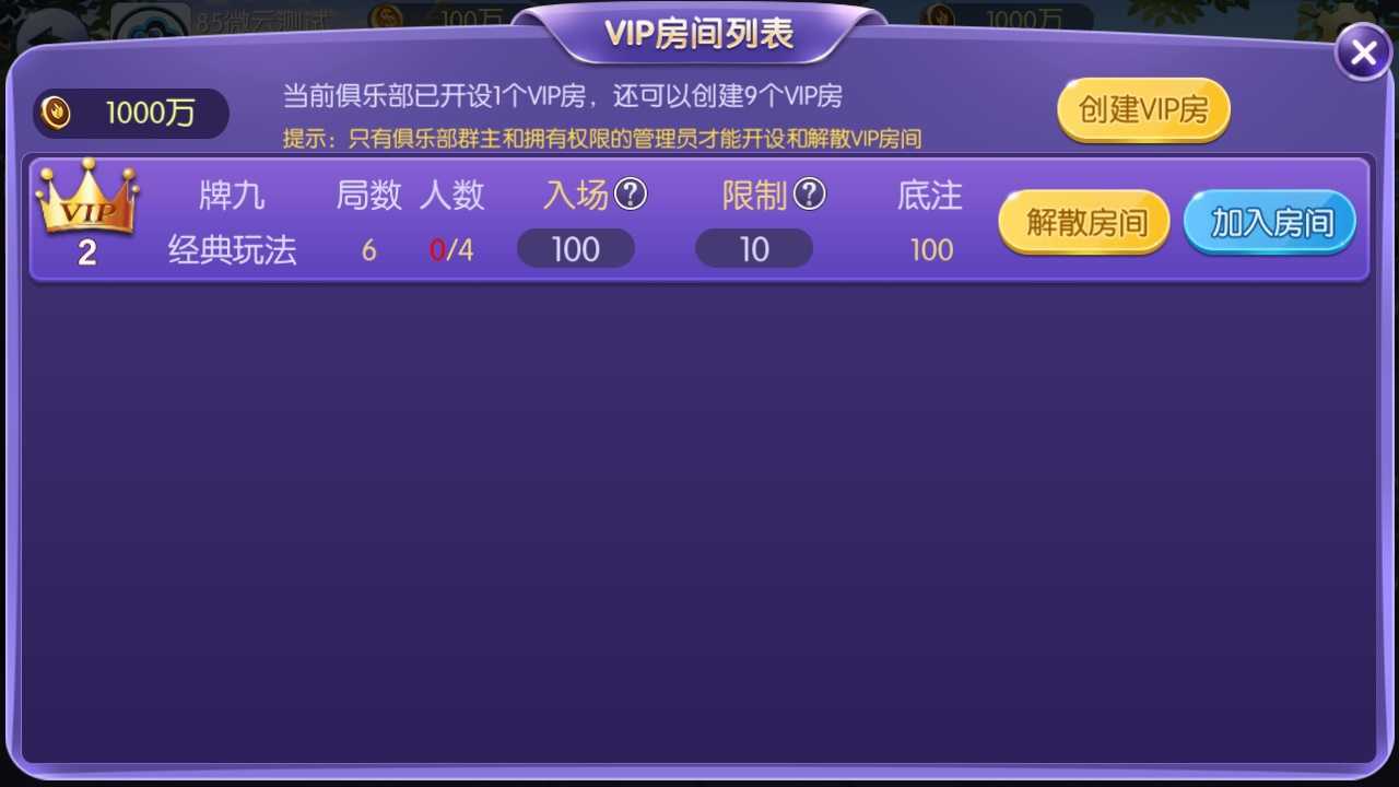 f5f9406878c6