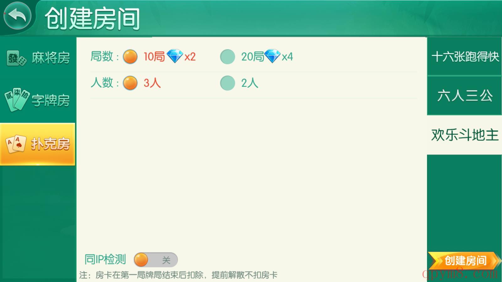 f79087c8c03f