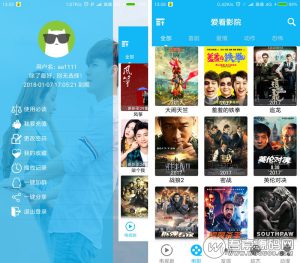 爱看影院E4A源码影视app源码-亿码酷站