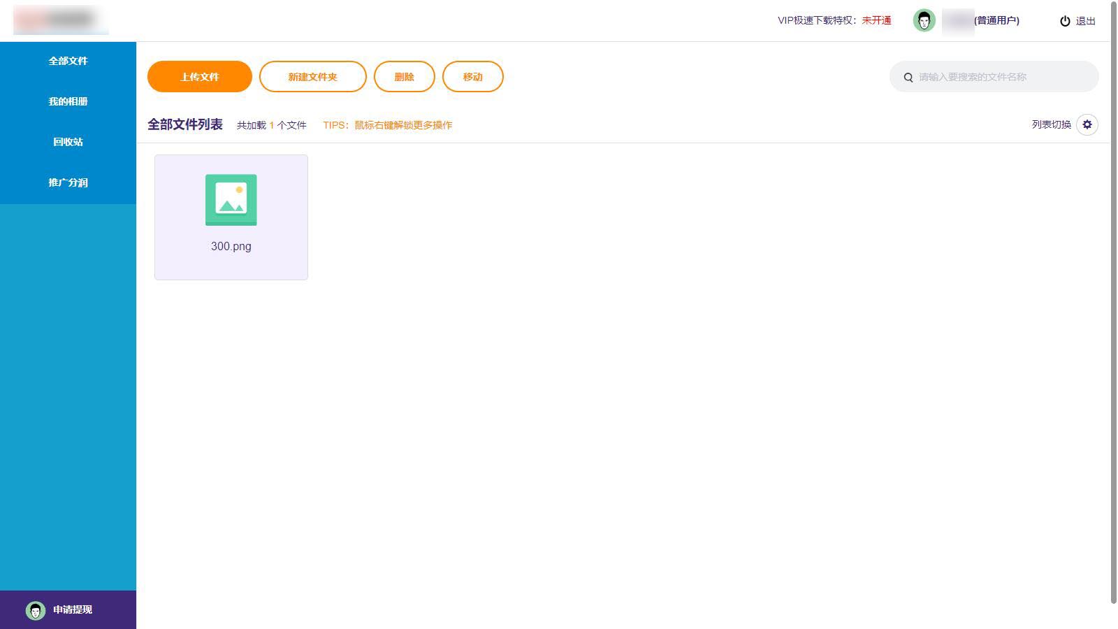 f928b0c4bcc8