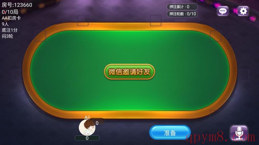 fbc1471959e5