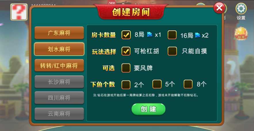 ff4c6c4cb5b2